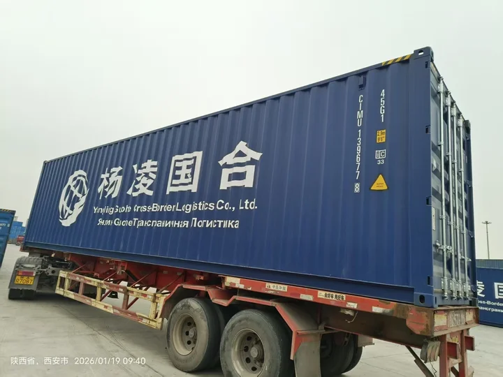 资源优势